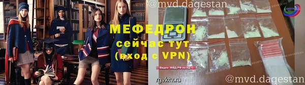 спиды Верхнеуральск