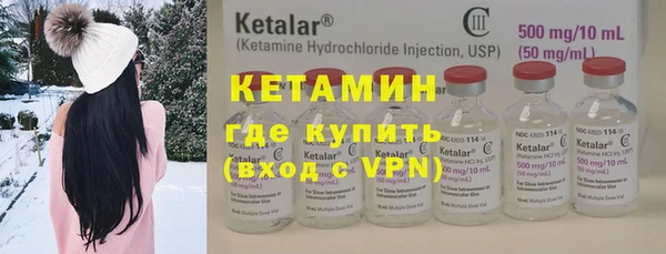 прущая мука Верхний Тагил