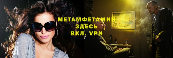 спиды Верхнеуральск