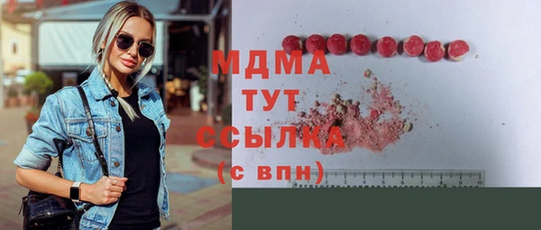прущая мука Верхний Тагил