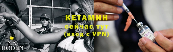 спиды Верхнеуральск