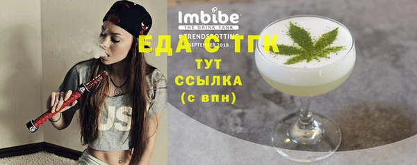 Альфа ПВП Верея