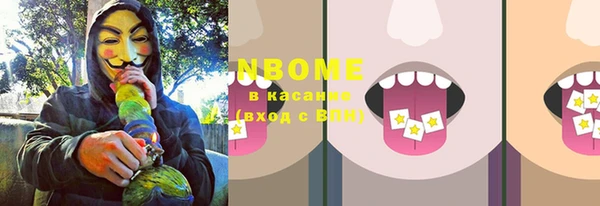 спиды Верхнеуральск