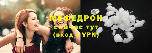 спиды Верхнеуральск