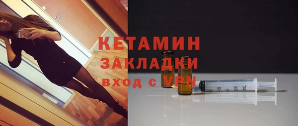 спиды Верхнеуральск