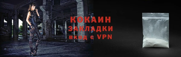 спиды Верхнеуральск