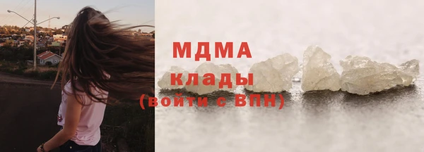 спиды Верхнеуральск