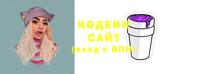 Альфа ПВП Верея