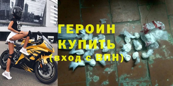 прущая мука Верхний Тагил