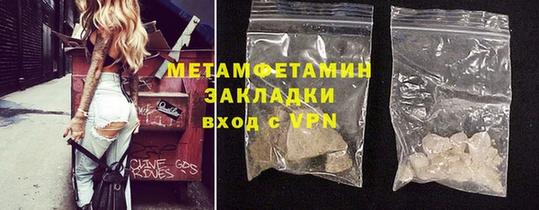 спиды Верхнеуральск