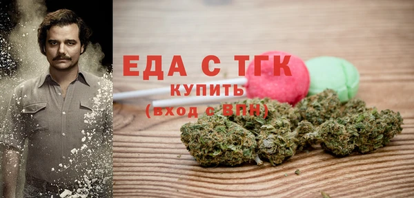 спиды Верхнеуральск