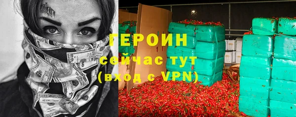 спиды Верхнеуральск