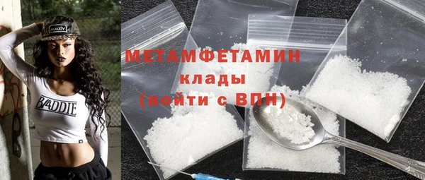 Альфа ПВП Верея