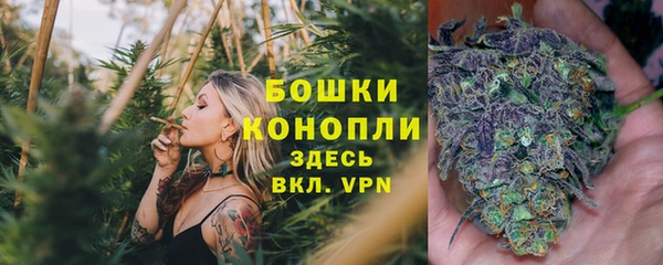спиды Верхнеуральск