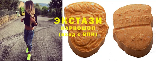 прущая мука Верхний Тагил