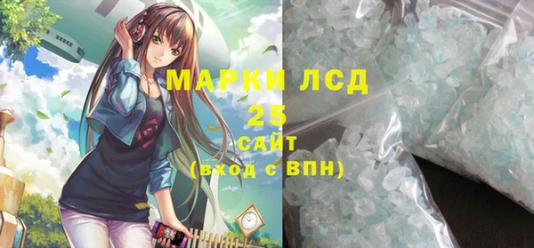 спиды Верхнеуральск