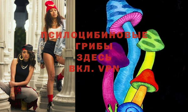 спиды Верхнеуральск