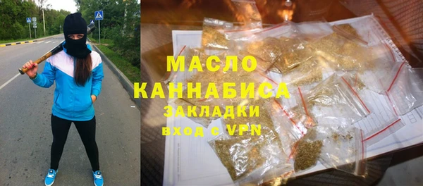 спиды Верхнеуральск