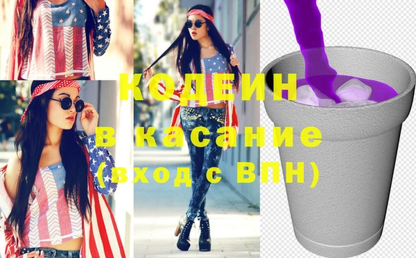 Альфа ПВП Верея