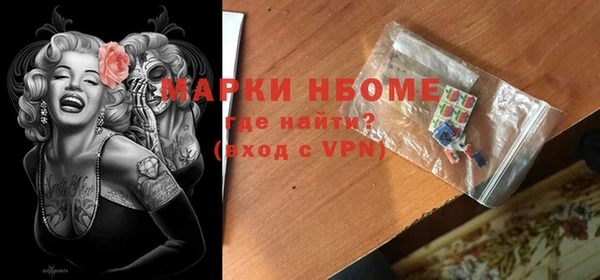 прущая мука Верхний Тагил
