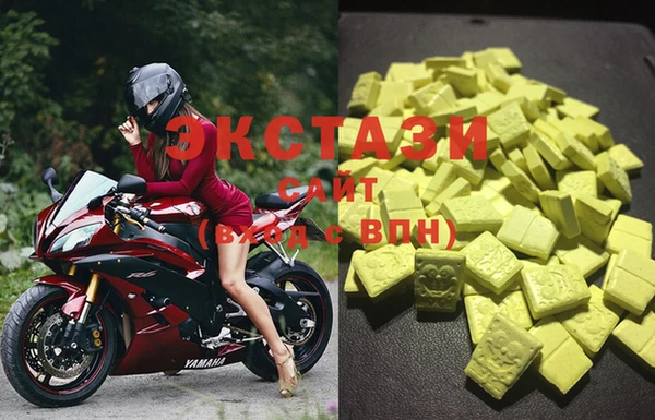 прущая мука Верхний Тагил