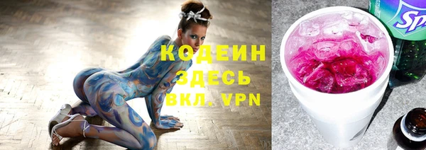 спиды Верхнеуральск