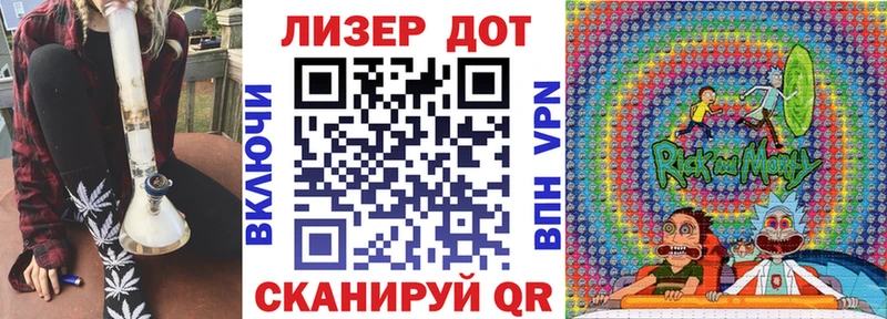 закладка  Якутск  Марки N-bome 1,5мг 