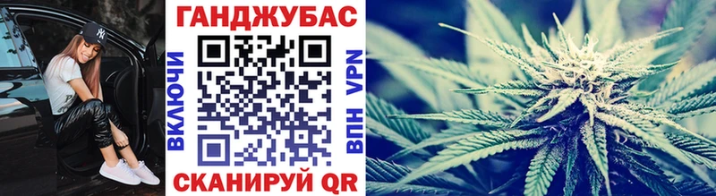 МАРИХУАНА OG Kush  цены   мега зеркало  Якутск 